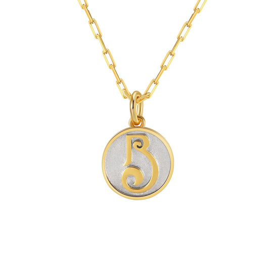 Saints Dainty Fancy B Initial Pendant Necklace